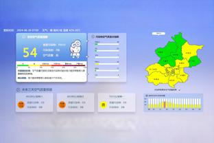 平得不冤？马来西亚2023年9场比赛仅1负 战国足前已4胜1平5场不败